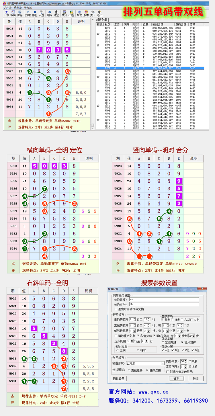 嵥˫