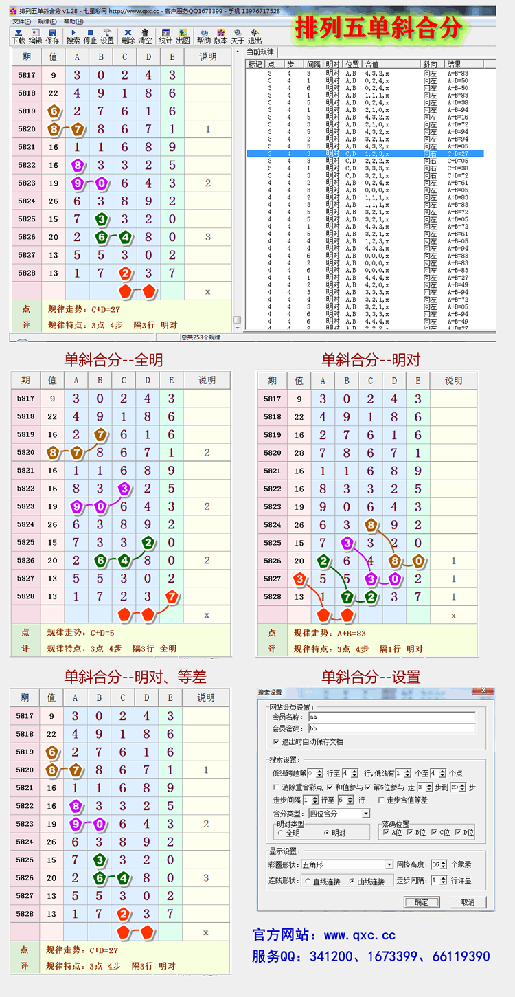 嵥бϷ
