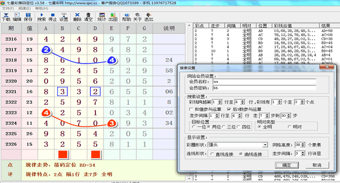 ǲ붨λ